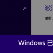 118图库彩图118库图区2022特色功能介绍