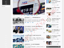 天齐网首页大乐透